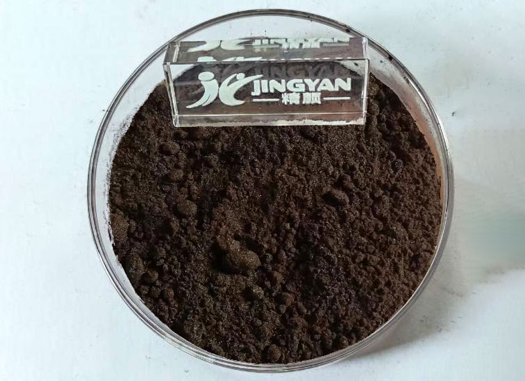 分散紫57高性能蒽醌染料色粉实拍图