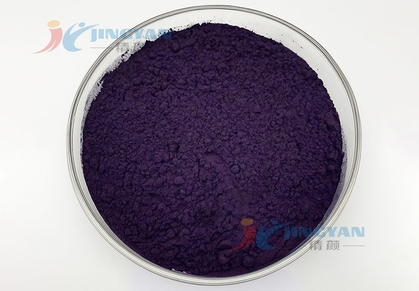 高性能蓝色溶剂染料透明蓝2B色粉实拍图