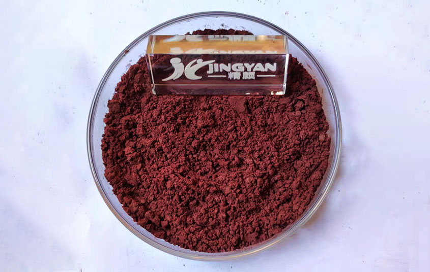 溶剂红195色粉实拍图