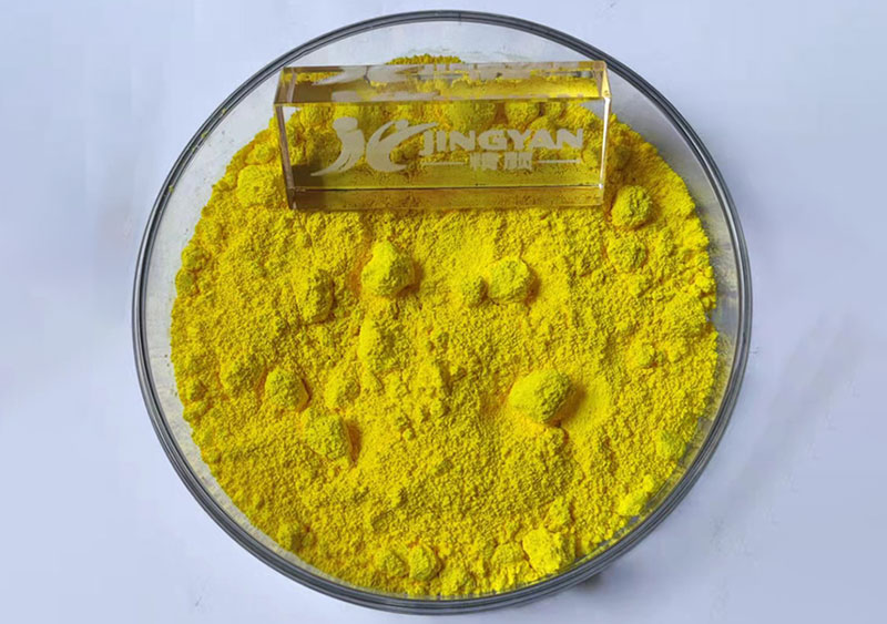 钒酸铋黄颜料色粉图