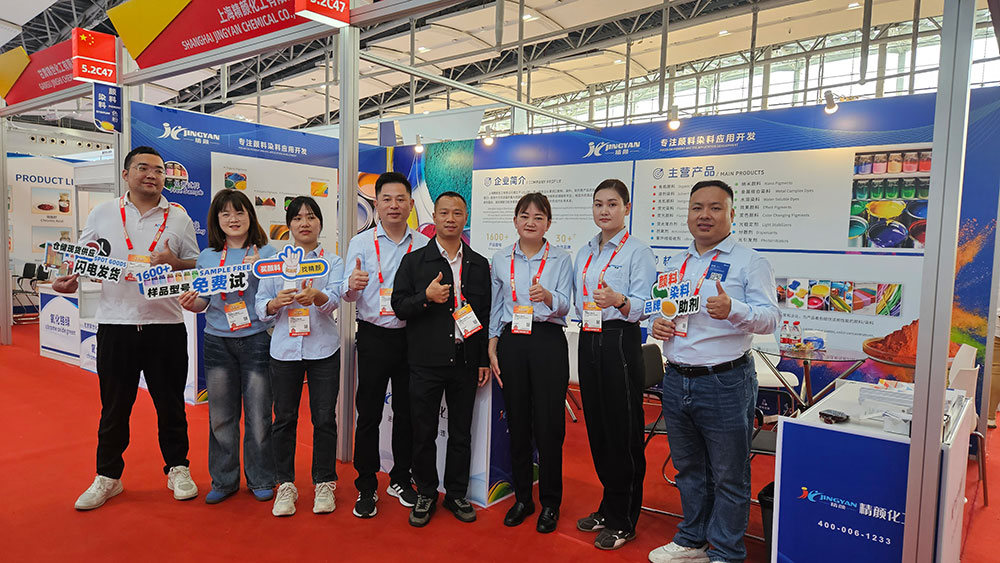 2024广州涂料展 - CHINACOAT中国国际涂料工业展览会