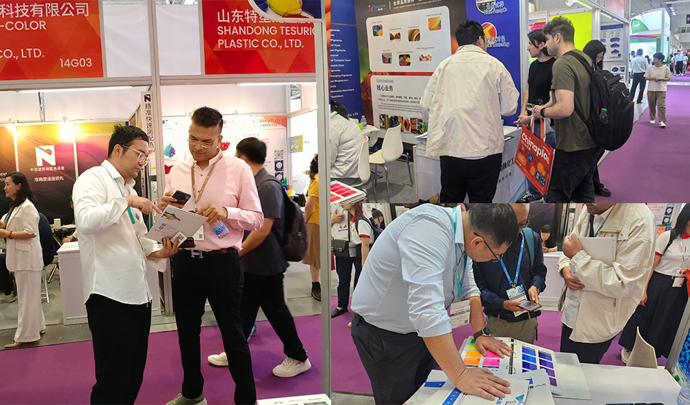 精颜化工展位观众互动体验