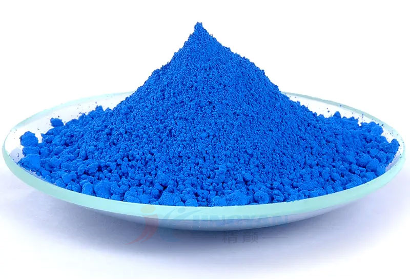 钴蓝颜料色粉图
