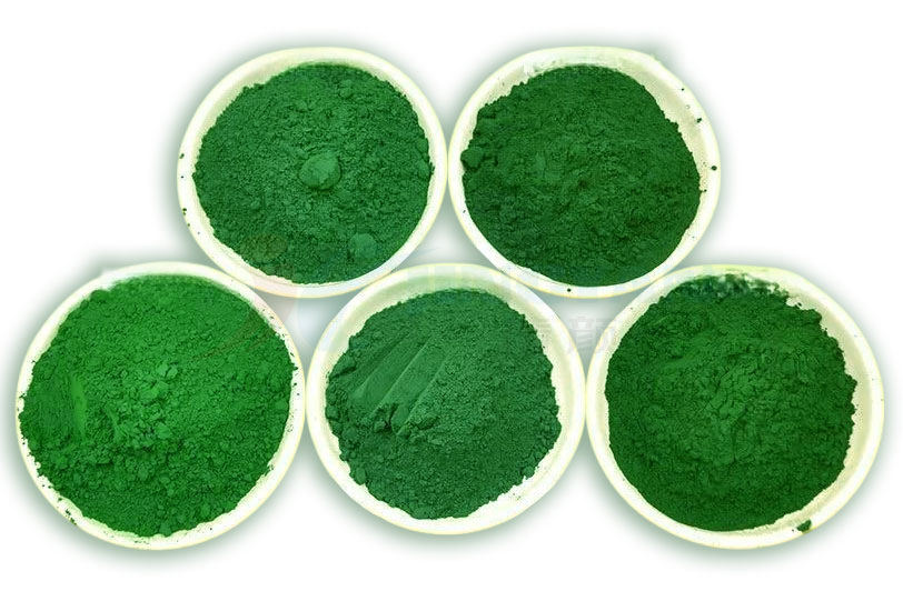 颜料绿50色粉图