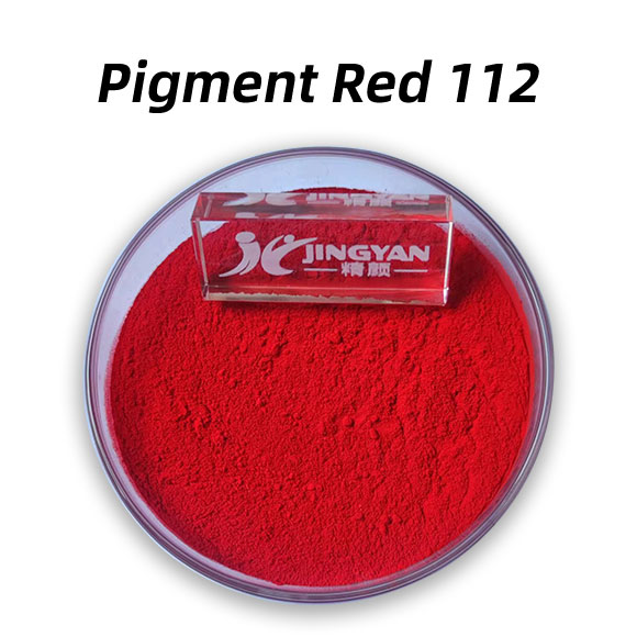 颜料红112