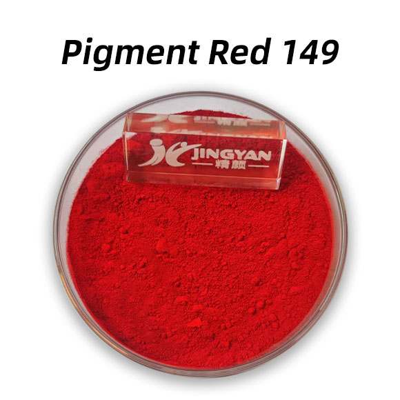 颜料红149