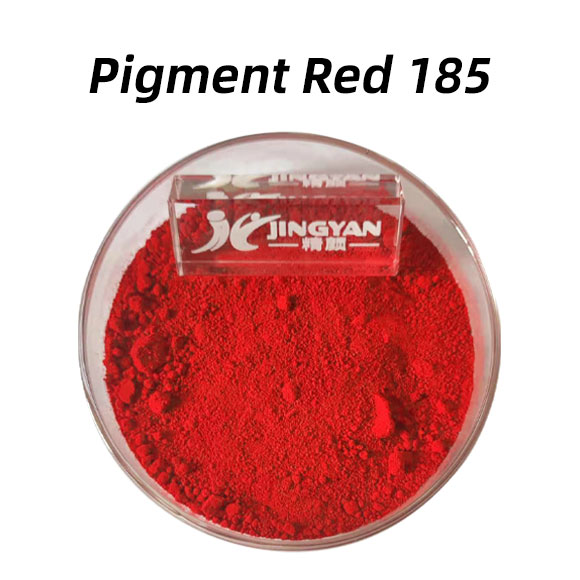 颜料红185