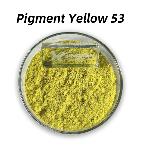 颜料黄53