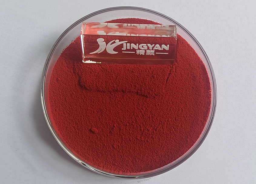 溶剂红135染料色粉实拍图