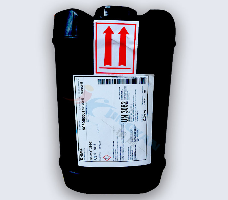 巴斯夫384-2紫外线吸收剂包装实拍图