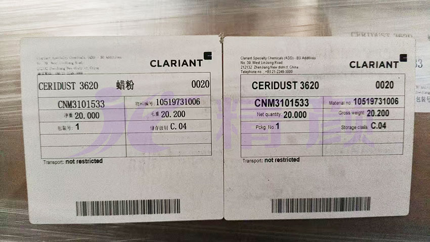 科莱恩聚乙烯蜡Ceridust 3620包装标签图