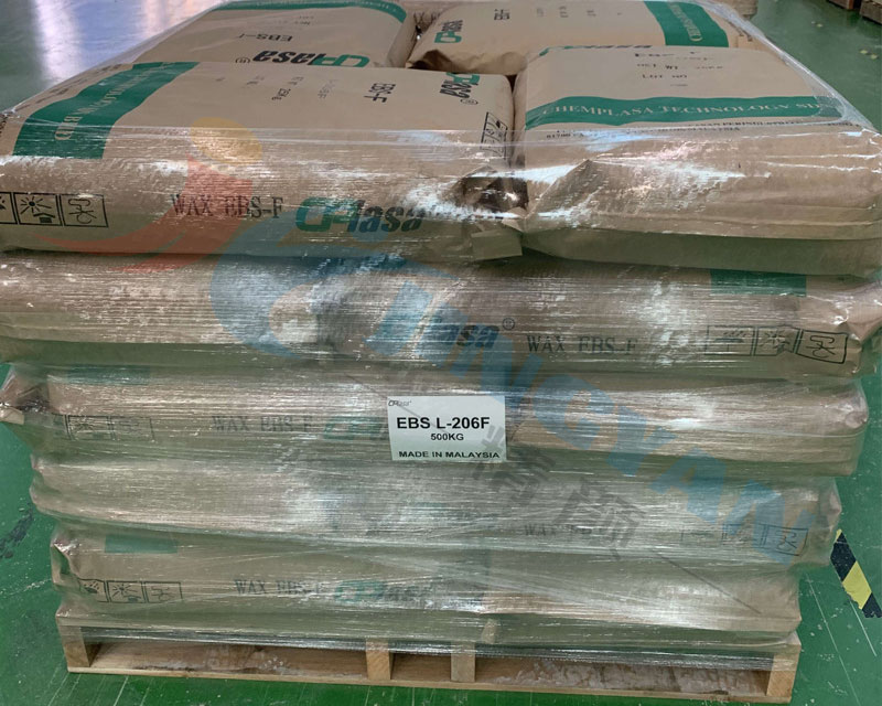 马来西亚EBS L-206F乙撑双硬脂酰胺分散润滑剂
