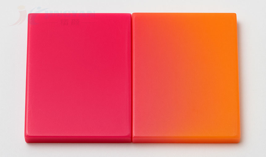 色母粒着色颜色不一致问题