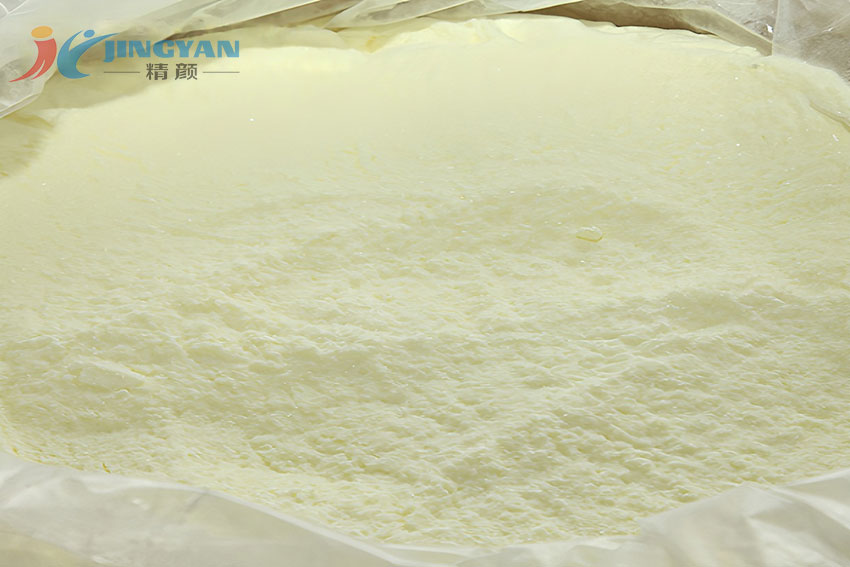 紫外线吸收剂粉末实拍图