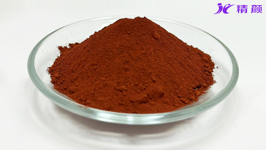 氧化铁红色粉实拍图