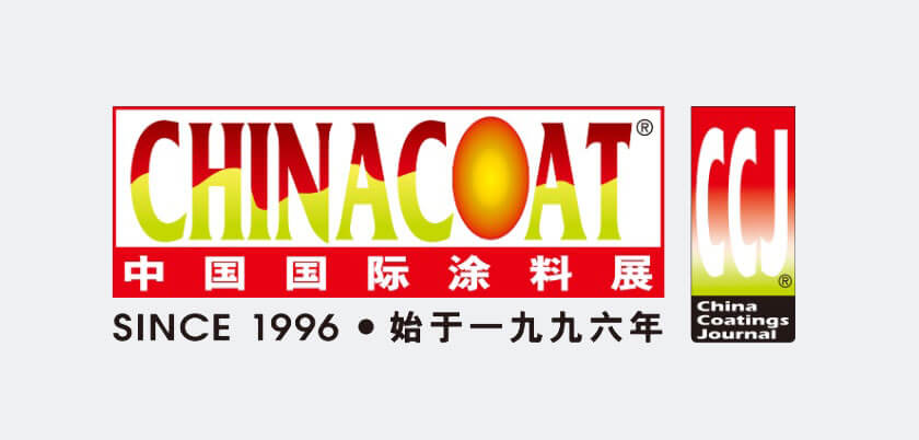 CHINACOAT中国国际涂料展