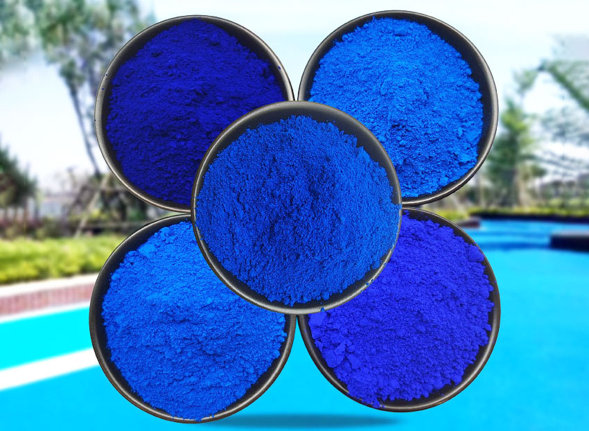 酞菁蓝有机颜料