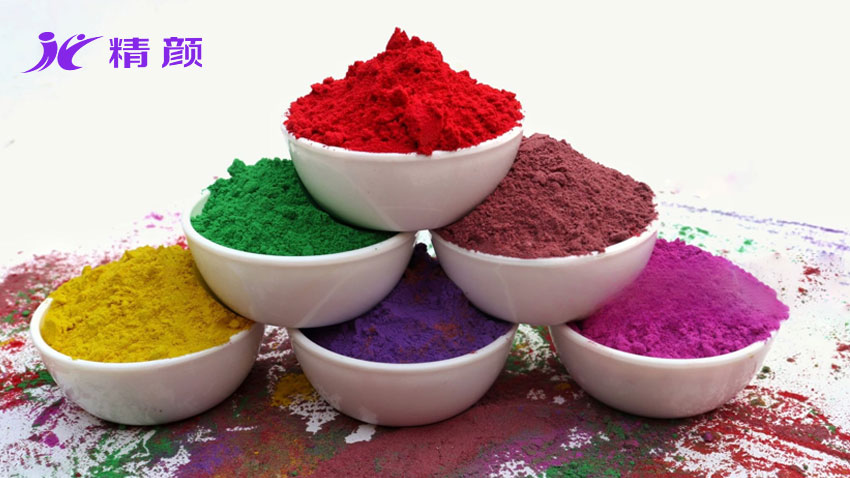 溶剂染料色粉