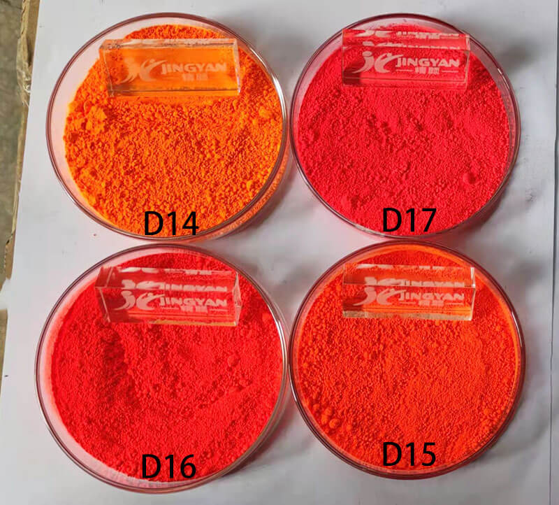 润巴D系列涂料荧光颜料色粉实拍图