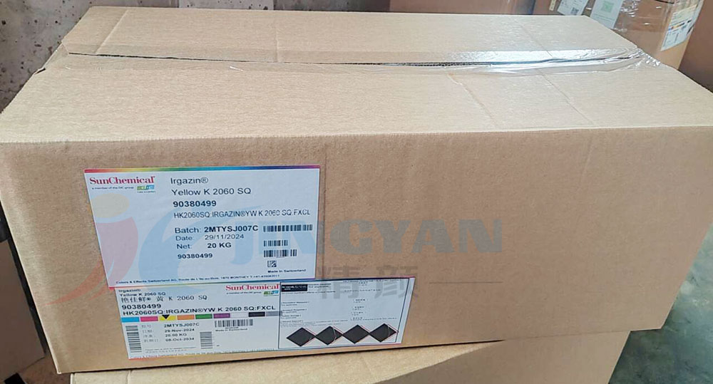 DIC K2060FP异吲哚啉酮黄颜料新包装图
