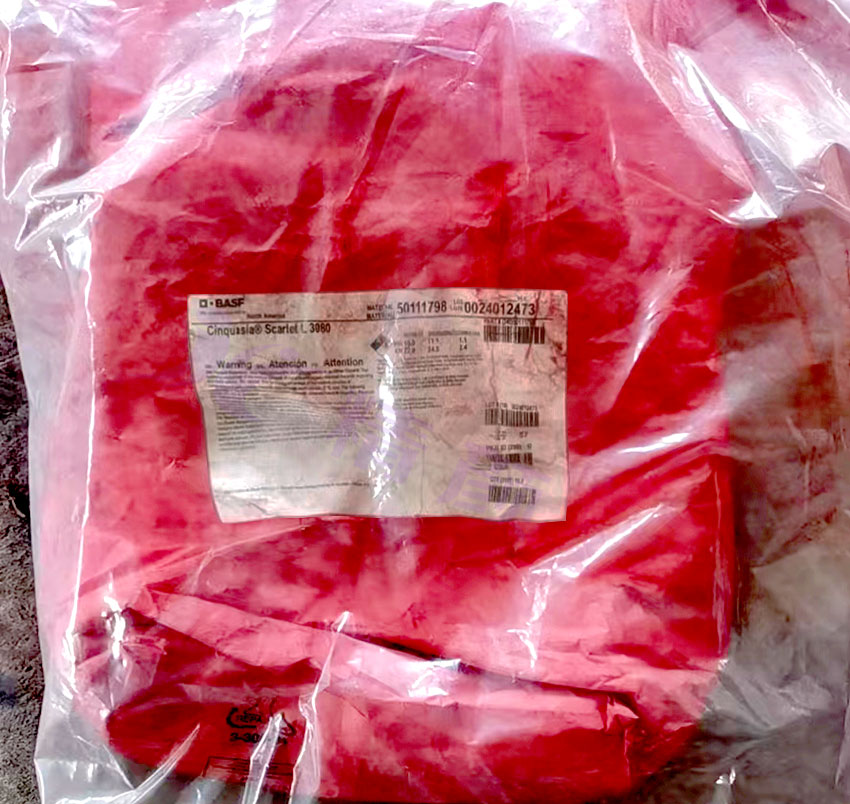 DIC Cinquasia Scarlet L3080高透明黄相猩红有机颜料内包装图