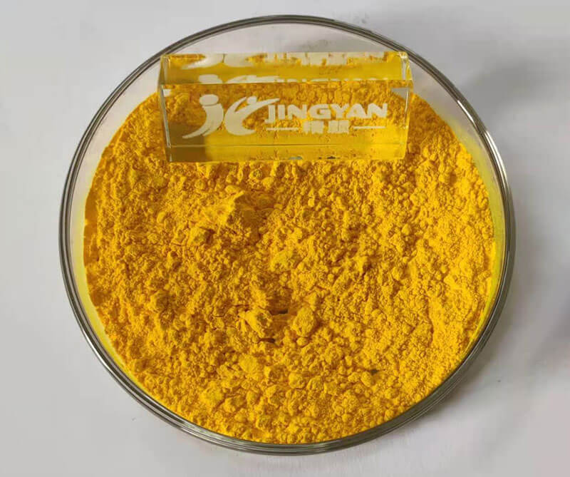 巴斯夫L1061 HD苯并咪唑酮黄颜料色粉