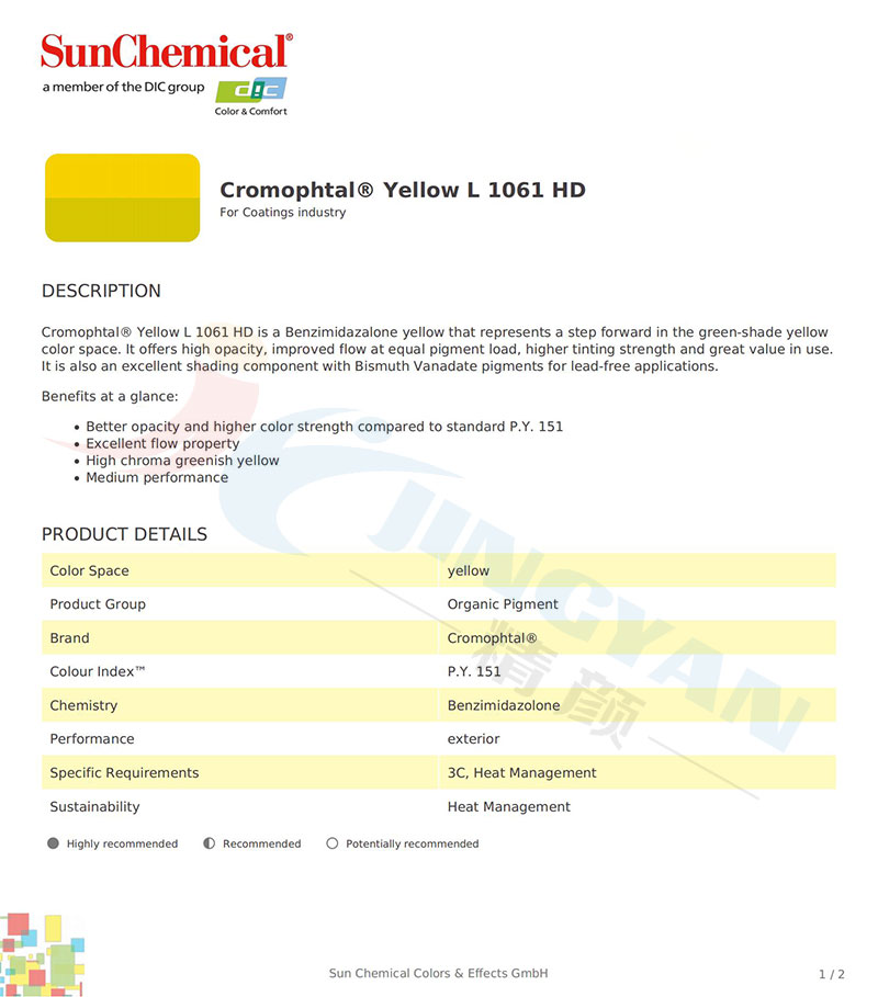 DIC Cromophtal Yellow L1061 HD绿黄色有机颜料TDS报告
