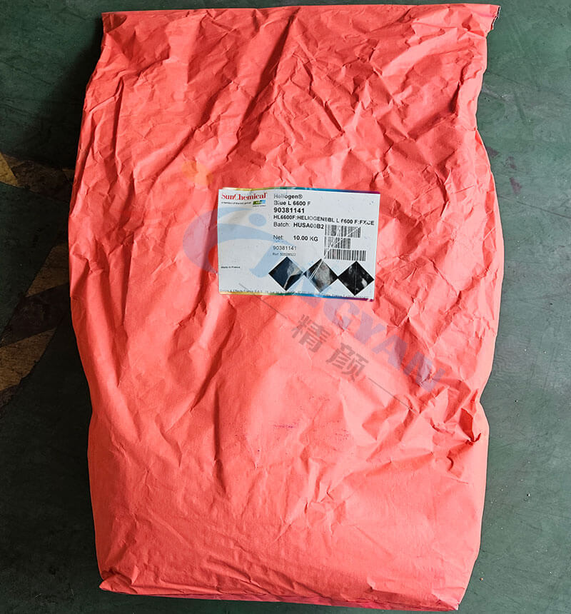 巴斯夫L6600F高性能酞菁蓝颜料包装实拍图