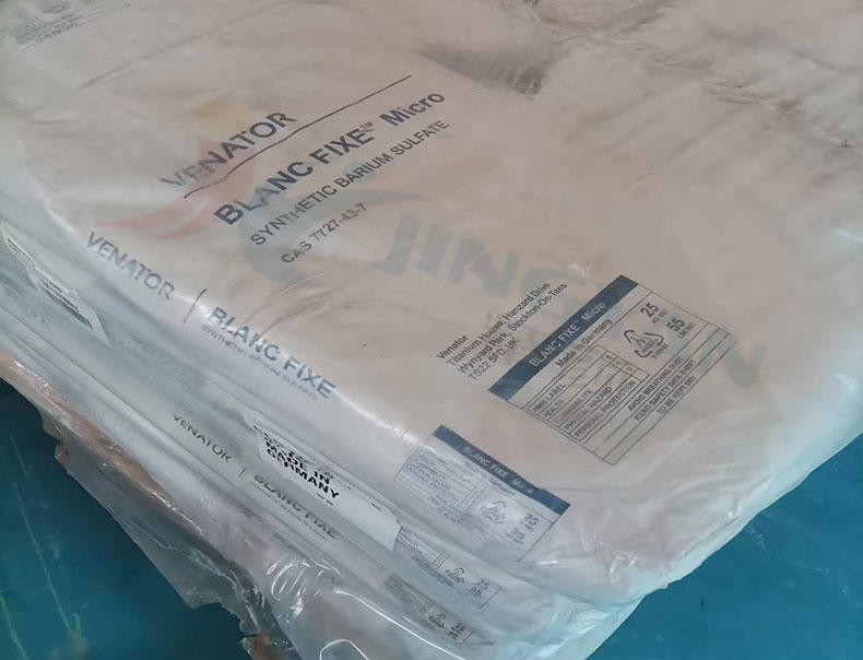 莎哈利本超细硫酸钡Micro包装实拍图