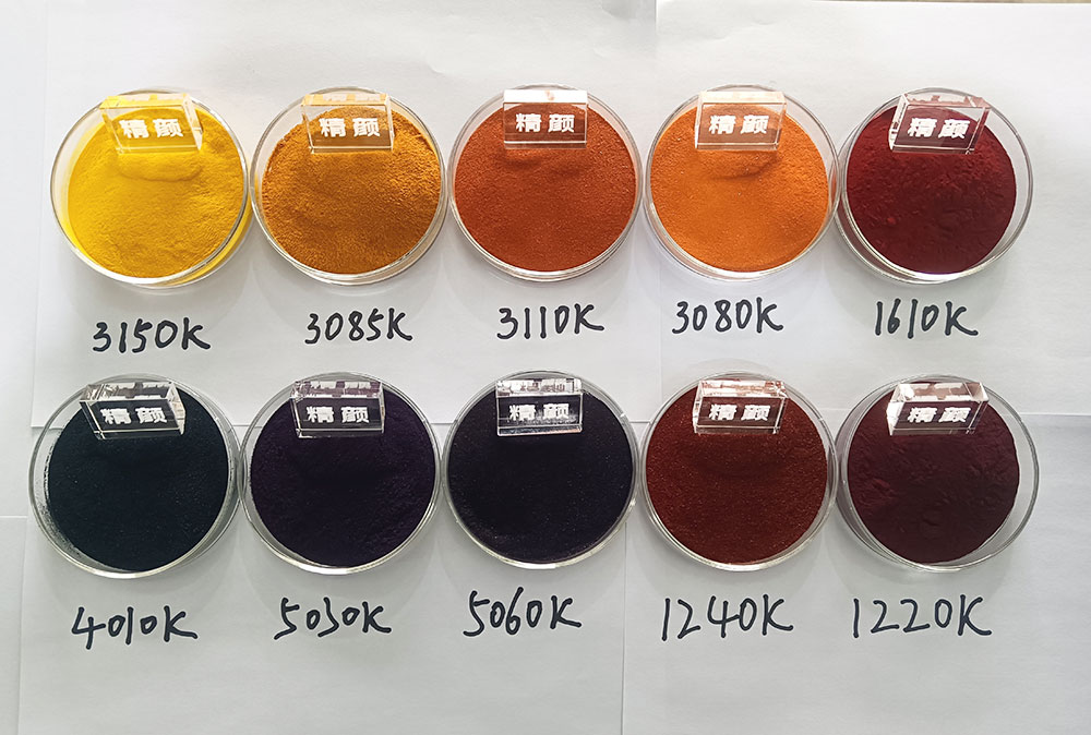 润巴K系列预分散颜料色砂实拍图