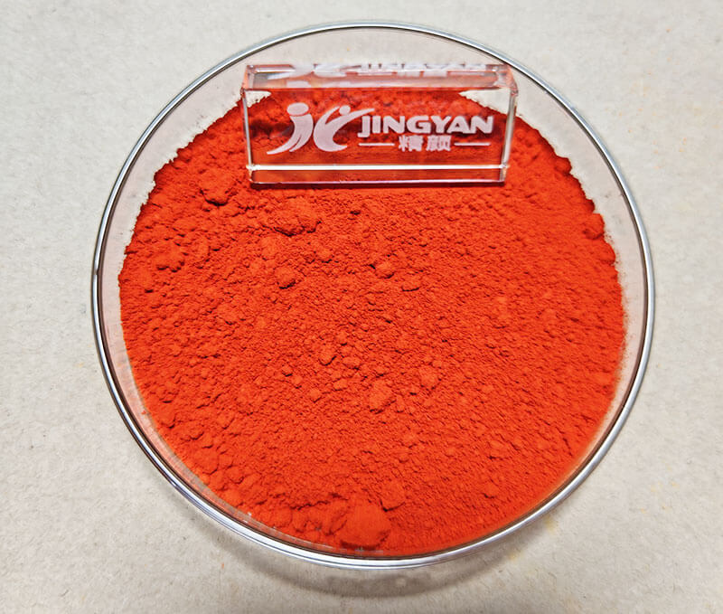 润巴荧光橙3G色粉实拍图