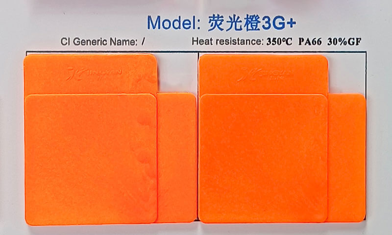 润巴荧光染料3G橙色卡