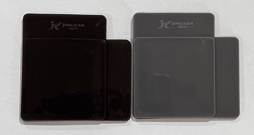 润巴I0240高红外反射颜料色卡