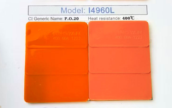 润巴无机颜料镉橙I4960L色卡展示