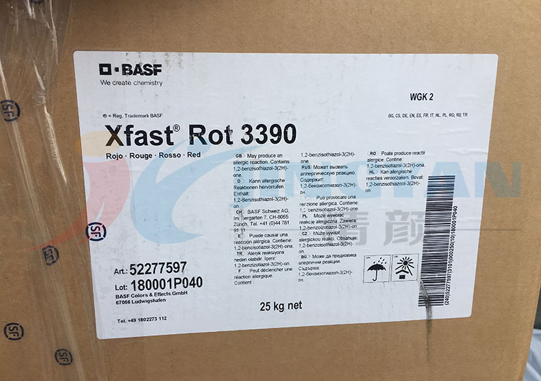 巴斯夫3390水溶性氧化铁红颜料包装图